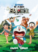 国际adc影院在线观看