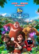 国产精品xxx在线观看www