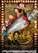 av香港经典三级级 在线
