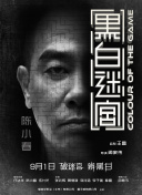 班长撕开乳罩揉我胸好爽