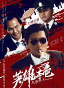 签约恋爱法则