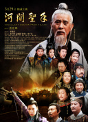 激情a在线免费观看