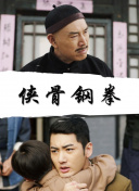 欧美国产日韩综合