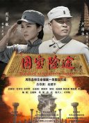 色哟哟亚洲精品