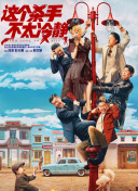 亚洲二区不卡