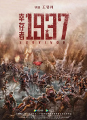 被客人c得站不起来