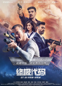 sp打屁股调教丨vk