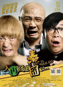 国产精品成人自拍