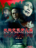 真白爱梨在线