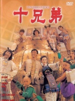 美女网站视频一区