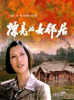 久久精品国产精品亚洲