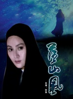 国内成人自拍视频