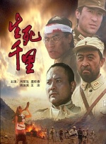亚洲伊人色图