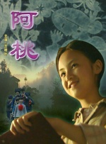 日本一卡二卡三卡四卡无卡在线观看