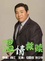 中出18p
