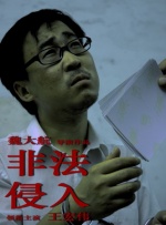 张津瑜和吕知樾结局是什么