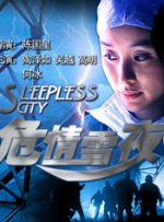 亚洲欧美激情另类