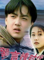 国产精品视频在