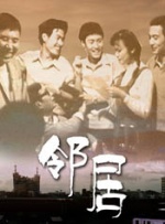 免费伦费一区二区三区四区
