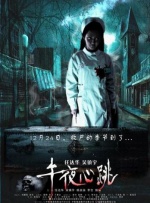 国产femdom调教803