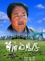 丝袜亚洲精品中文字幕一区