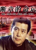 日韩av手机在线