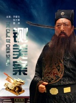 人妖一区
