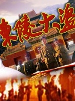 久久综合九色综合欧美狠狠