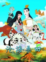 打屁股丨vk