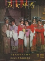 国产成人精品免费久久久久