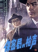 狠狠干网址