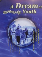 课外辅导课