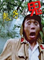 99久久精品免费看国产一区二区三区