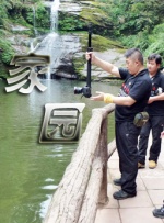 公与妇高清一级