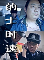 男人扒开女人腿桶到爽免费app