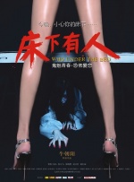 狠狠色综合色综合网站久久
