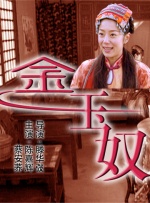 激情欧美一区二区三区中文字幕