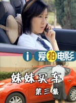 亚洲免费视频播放
