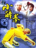 啊好大好舒服视频
