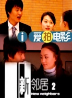 狠狠色噜噜狠狠狠狠色吗综合