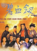 久久综合激情