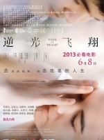 综合伊人久久在一二三区