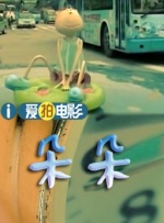 青青久精品观看视频最新