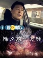 婷婷丁香六月