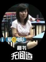 91在线视频直播