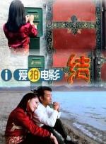 黑人中文字幕在线精品视频站
