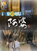春暖花开杏吧最新地址
