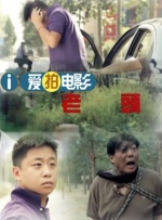 久久综合给合久久狠狠狠…