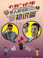 经典三级第一页