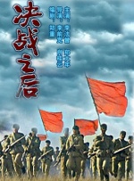 精品特级一级毛片免费观看